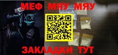 jwh Новодвинск