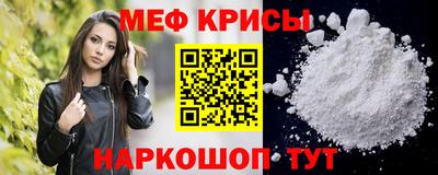 альфа пвп Обь