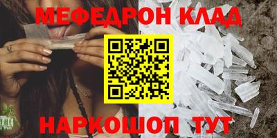 каннабис Новокубанск
