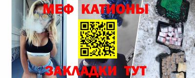 jwh Новодвинск