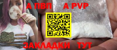 метадон Нягань