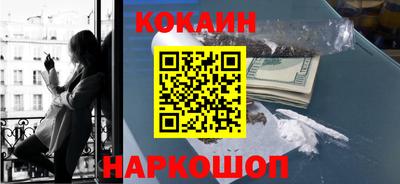 альфа пвп Обь