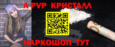 марихуана Обнинск