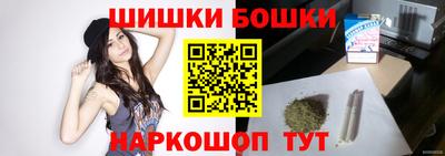 альфа пвп Обь
