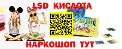 jwh Новодвинск