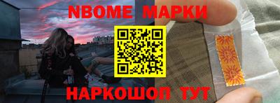 метадон Нягань