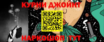 метадон Нягань