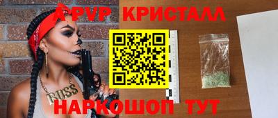 jwh Новодвинск