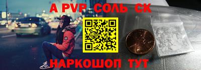 метадон Нягань