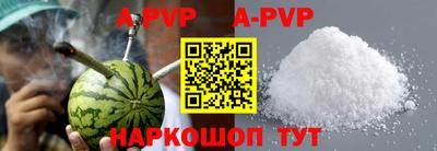 jwh Новодвинск
