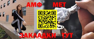 jwh Новодвинск