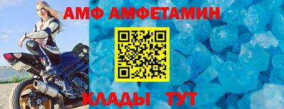 марихуана Обнинск