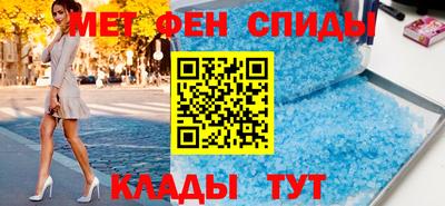 метадон Нягань