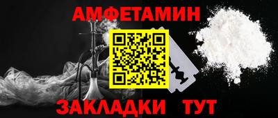марихуана Обнинск