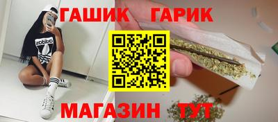 метадон Нягань