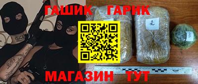 метадон Нягань