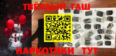 альфа пвп Обь