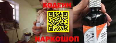 каннабис Новокубанск