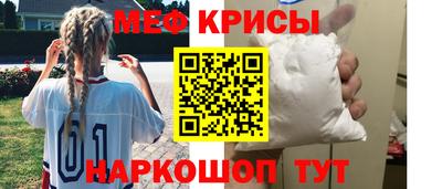 jwh Новодвинск