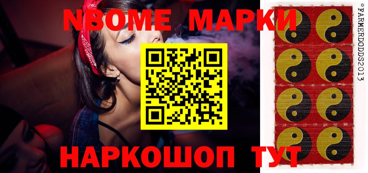 Сергиев Посад  LSD-25 экстази кислота  Вход с VPN  LSD-25 экстази  LSD-25 экстази кислота 